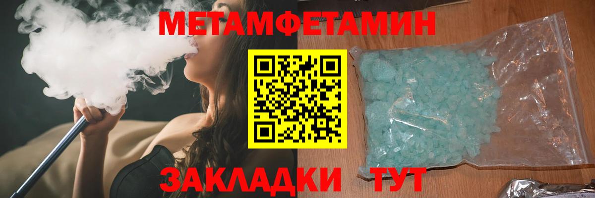 АМФ  АМФЕТАМИН  Вход с VPN  shop формула  Amphetamine Розовый  Серпухов 