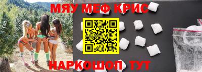 героин Волгодонск