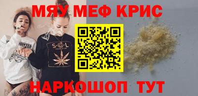 дмт Бузулук