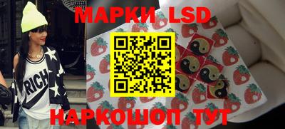 альфа пвп Волжск