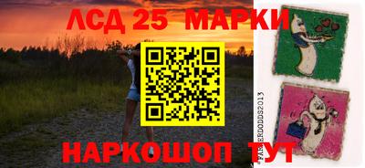 героин Волгодонск