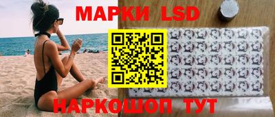 дмт Бузулук