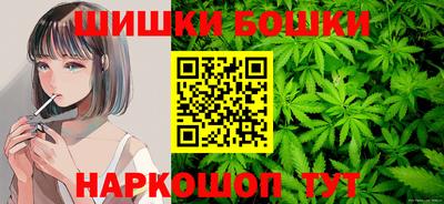 соль курить ск Будённовск