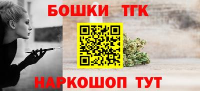 MDMA Бугуруслан