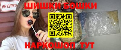 дмт Бузулук