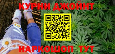 MDMA Бугуруслан