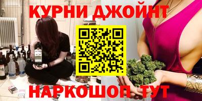 дмт Бузулук