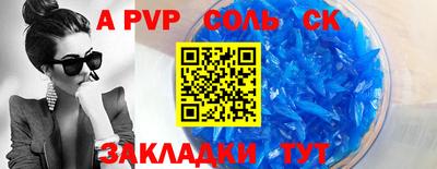 дмт Бузулук
