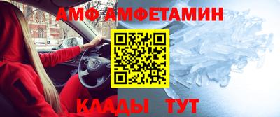 MDMA Бугуруслан