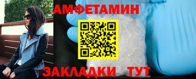 MDMA Бугуруслан