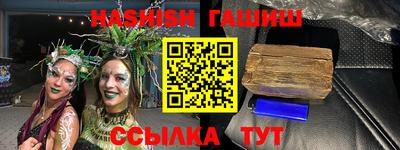 дмт Бузулук