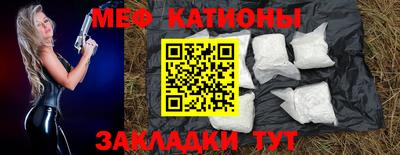 альфа пвп Волжск
