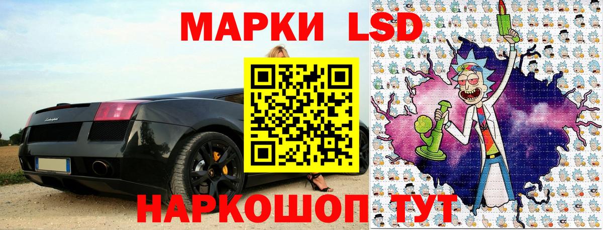 цены   Марки NBOMe 1,8мг  Марки NBOMe  Серпухов  Вход с VPN  Марки NBOMe 1,8мг 